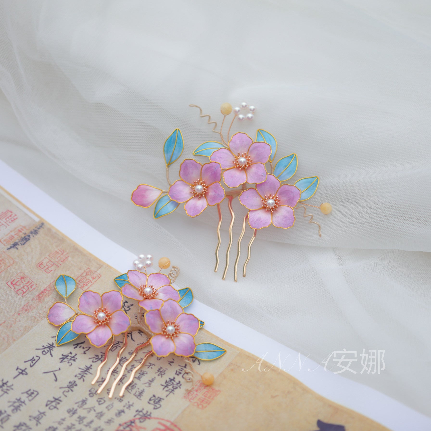 Luxury Sakura Pink Silk Velvet Comb - Detailed Filigree Accents for Gift for Her