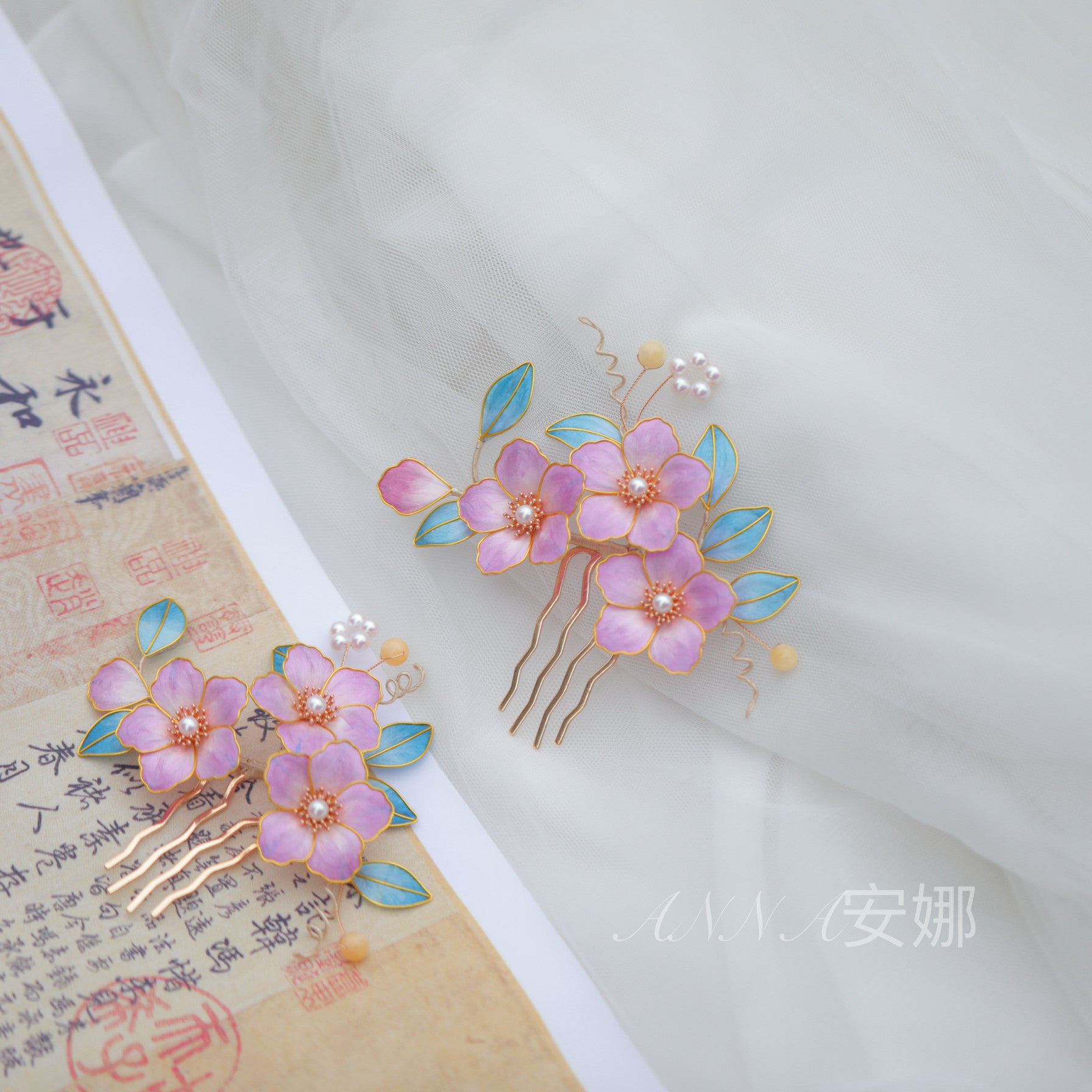 Luxury Sakura Pink Silk Velvet Comb - Detailed Filigree Accents for Gift for Her